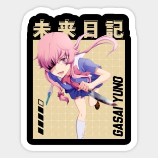 Mirai Nikki Fate's Deadly Game Sticker